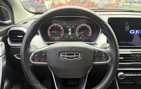 Geely Coolray I, 2021 год, 1 340 095 рублей, 9 фотография