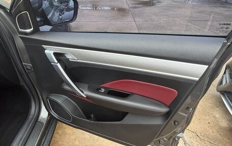Geely Coolray I, 2021 год, 1 340 095 рублей, 18 фотография