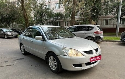Mitsubishi Lancer IX, 2005 год, 280 000 рублей, 1 фотография