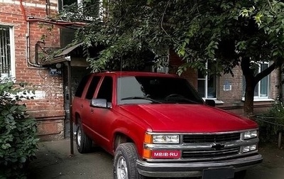 Chevrolet Tahoe II, 1997 год, 1 000 000 рублей, 1 фотография