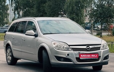 Opel Astra H, 2011 год, 530 000 рублей, 1 фотография