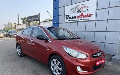 Hyundai Solaris II рестайлинг, 2013 год, 887 000 рублей, 1 фотография