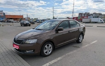 Skoda Rapid I, 2017 год, 1 000 000 рублей, 1 фотография