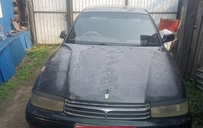 Toyota Camry V30, 1993 год, 200 000 рублей, 1 фотография