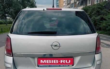 Opel Astra H, 2011 год, 530 000 рублей, 11 фотография