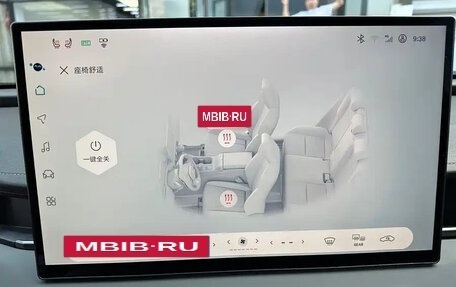 Toyota RAV4, 2026 год, 3 940 177 рублей, 13 фотография