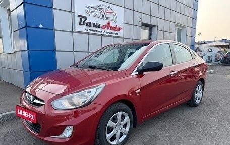 Hyundai Solaris II рестайлинг, 2013 год, 887 000 рублей, 2 фотография