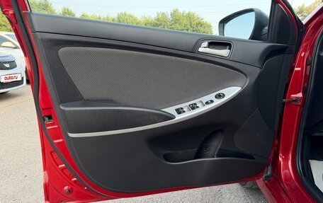 Hyundai Solaris II рестайлинг, 2013 год, 887 000 рублей, 16 фотография