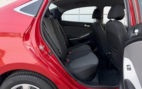 Hyundai Solaris II рестайлинг, 2013 год, 887 000 рублей, 15 фотография