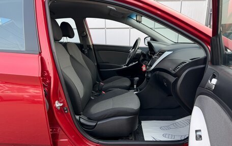 Hyundai Solaris II рестайлинг, 2013 год, 887 000 рублей, 13 фотография