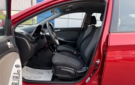 Hyundai Solaris II рестайлинг, 2013 год, 887 000 рублей, 12 фотография