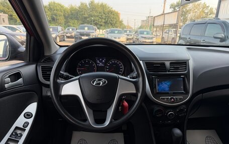 Hyundai Solaris II рестайлинг, 2013 год, 887 000 рублей, 10 фотография