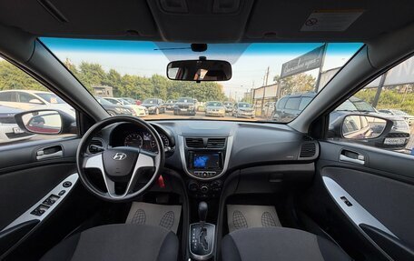 Hyundai Solaris II рестайлинг, 2013 год, 887 000 рублей, 9 фотография