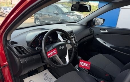 Hyundai Solaris II рестайлинг, 2013 год, 887 000 рублей, 11 фотография
