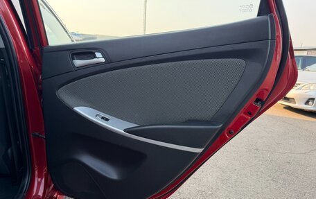 Hyundai Solaris II рестайлинг, 2013 год, 887 000 рублей, 19 фотография