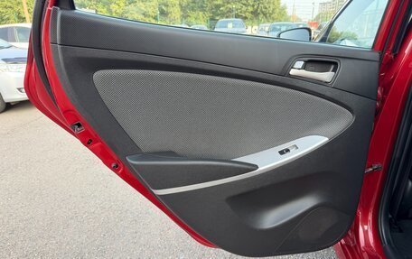 Hyundai Solaris II рестайлинг, 2013 год, 887 000 рублей, 18 фотография