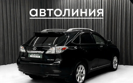 Lexus RX III, 2010 год, 1 890 000 рублей, 5 фотография