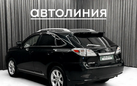 Lexus RX III, 2010 год, 1 890 000 рублей, 4 фотография