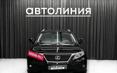 Lexus RX III, 2010 год, 1 890 000 рублей, 3 фотография