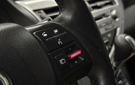 Lexus RX III, 2010 год, 1 890 000 рублей, 15 фотография