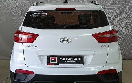 Hyundai Creta I рестайлинг, 2020 год, 1 799 000 рублей, 7 фотография