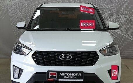 Hyundai Creta I рестайлинг, 2020 год, 1 799 000 рублей, 4 фотография
