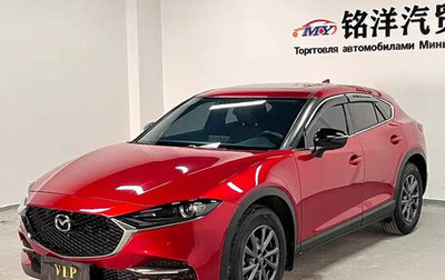Mazda CX-4, 2021 год, 1 642 000 рублей, 1 фотография