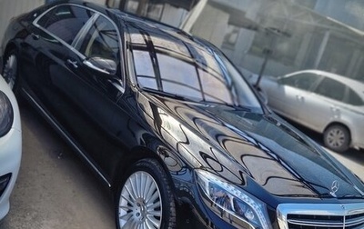 Mercedes-Benz S-Класс, 2015 год, 4 350 000 рублей, 1 фотография