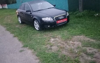 Audi A4, 2006 год, 700 000 рублей, 1 фотография