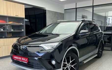 Toyota RAV4, 2017 год, 2 250 000 рублей, 1 фотография
