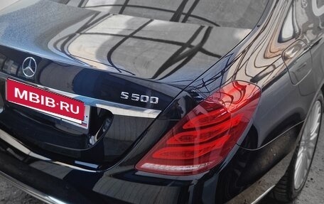 Mercedes-Benz S-Класс, 2015 год, 4 350 000 рублей, 6 фотография