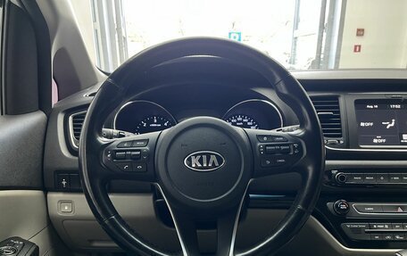 KIA Carnival III, 2018 год, 2 350 000 рублей, 11 фотография