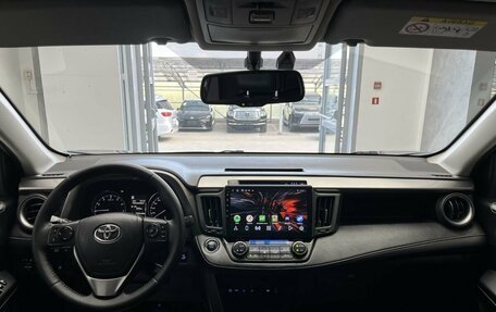 Toyota RAV4, 2017 год, 2 250 000 рублей, 9 фотография