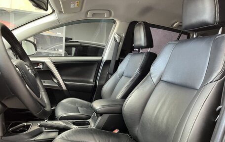 Toyota RAV4, 2017 год, 2 250 000 рублей, 8 фотография
