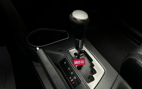 Toyota RAV4, 2017 год, 2 250 000 рублей, 12 фотография