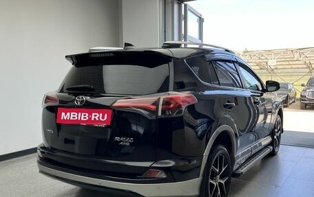 Toyota RAV4, 2017 год, 2 250 000 рублей, 4 фотография