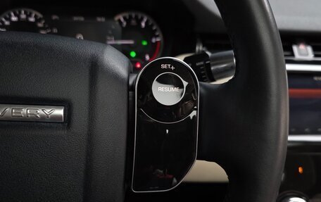 Land Rover Discovery Sport I рестайлинг, 2020 год, 3 420 000 рублей, 11 фотография