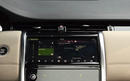 Land Rover Discovery Sport I рестайлинг, 2020 год, 3 420 000 рублей, 25 фотография