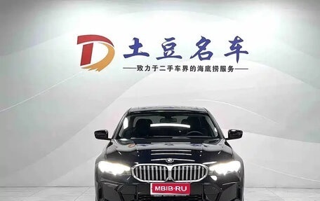 BMW 3 серия, 2023 год, 2 700 000 рублей, 1 фотография