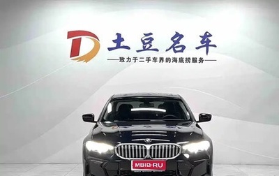 BMW 3 серия, 2023 год, 2 700 000 рублей, 1 фотография