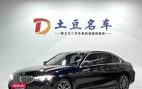 BMW 3 серия, 2023 год, 2 700 000 рублей, 3 фотография