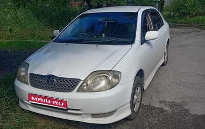 Toyota Corolla, 2001 год, 500 000 рублей, 1 фотография