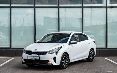 KIA Rio IV, 2021 год, 1 450 000 рублей, 1 фотография