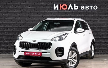 KIA Sportage IV рестайлинг, 2016 год, 1 790 000 рублей, 1 фотография