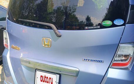 Honda Freed I, 2012 год, 985 000 рублей, 3 фотография