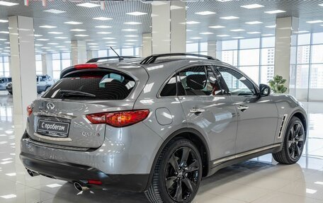 Infiniti QX70, 2016 год, 2 067 000 рублей, 3 фотография