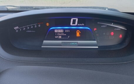 Honda Freed I, 2012 год, 985 000 рублей, 10 фотография