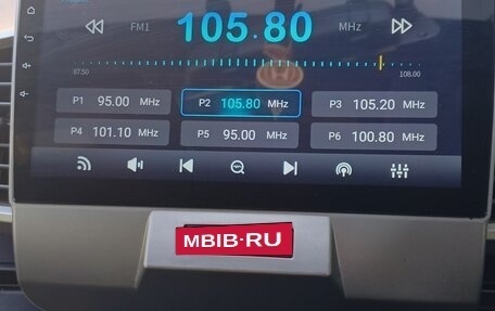 Honda Freed I, 2012 год, 985 000 рублей, 9 фотография