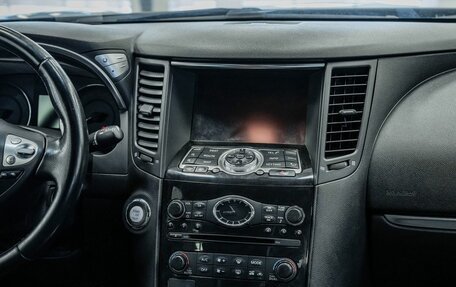 Infiniti QX70, 2016 год, 2 067 000 рублей, 13 фотография
