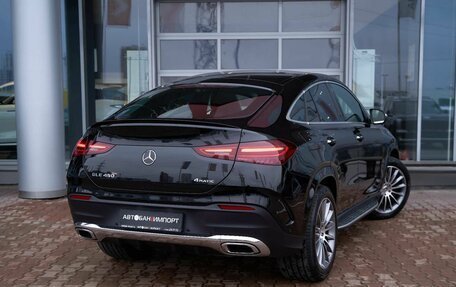 Mercedes-Benz GLE Coupe, 2024 год, 12 999 900 рублей, 3 фотография